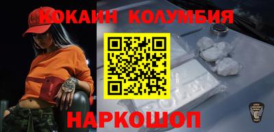стафф Моздок