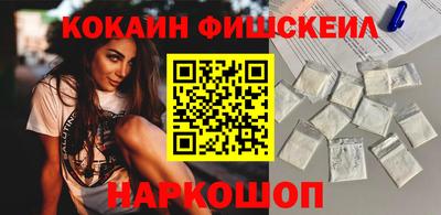 первитин Можга