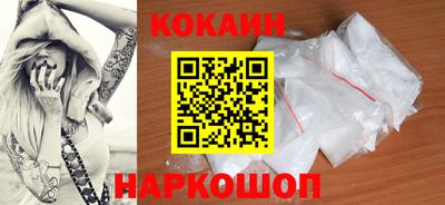 стафф Моздок