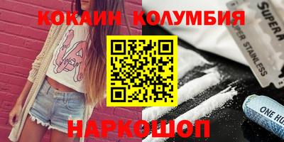 первитин Можга