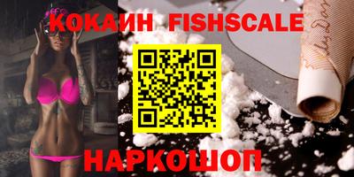 стафф Моздок