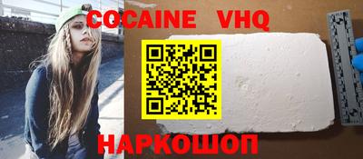 стафф Моздок