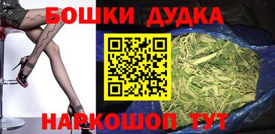 первитин Можга