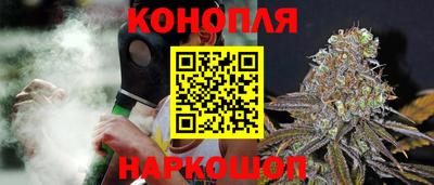 первитин Можга
