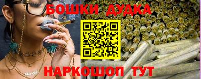 первитин Можга