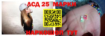первитин Можга