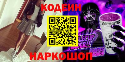 первитин Можга