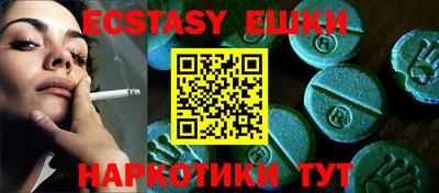 первитин Можга