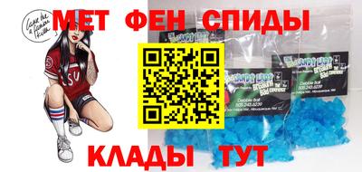 каннабис Можайск