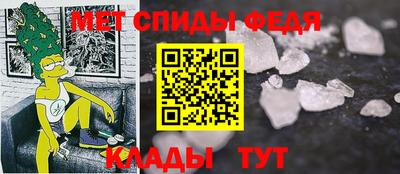 каннабис Нальчик