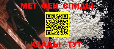стафф Моздок