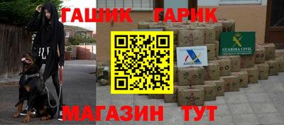 стафф Моздок