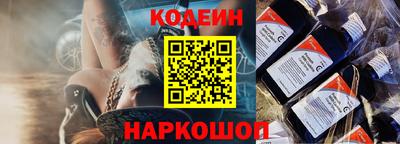 стафф Моздок