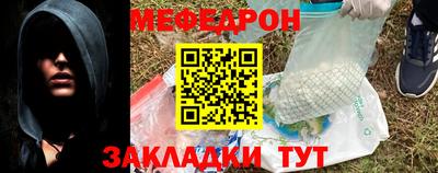 спайс Нарткала