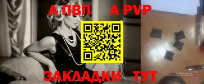 каннабис Можайск